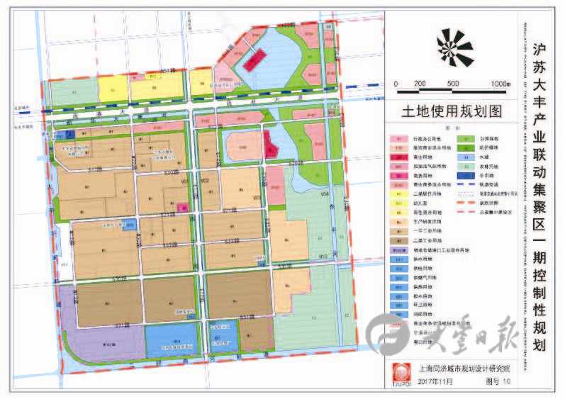 沪苏大丰产业联动集聚区一期控制性规划