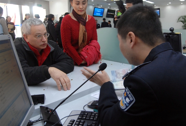 abcs-about-chinese-visas
