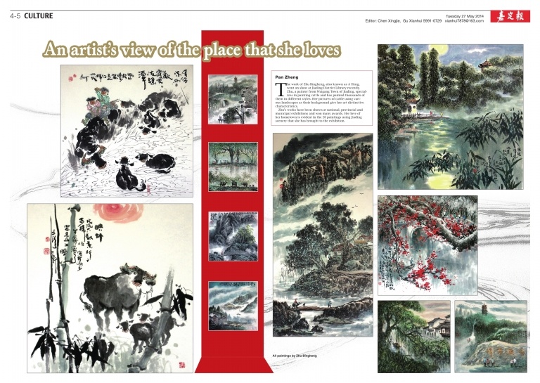  英文04版：Culture