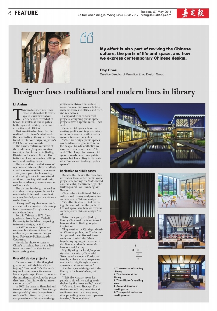  英文08版：feature