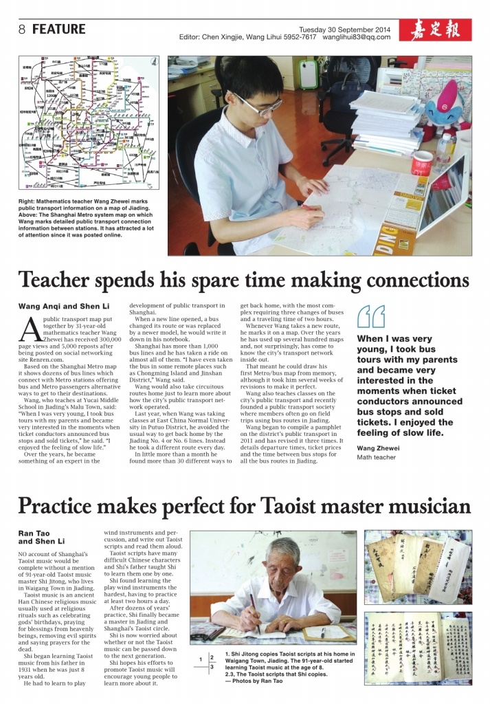 英文07版：feature