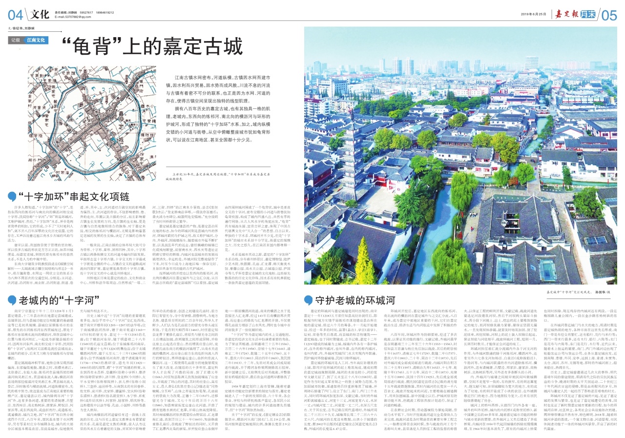 月末04-05：文化