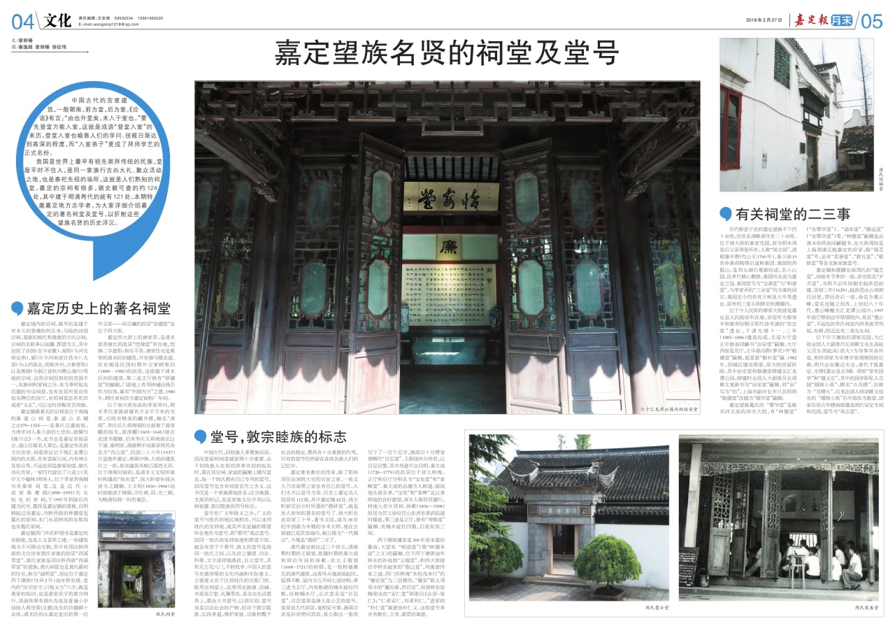 月末04-05：文化