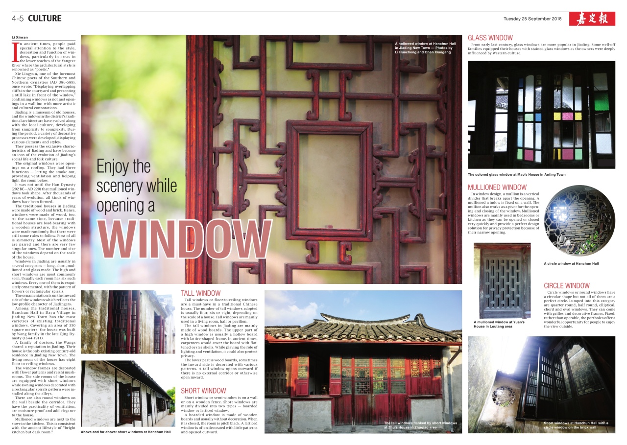 英文版04-05：CULTURE