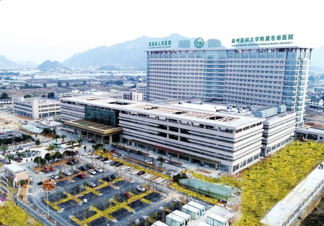 苍南县人民医院迁建工程