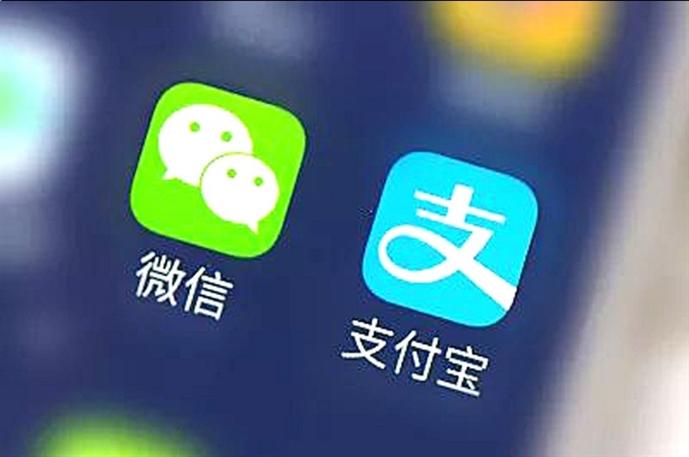 你的支付宝支付,微信支付有变化了,"买买买"受影响吗?