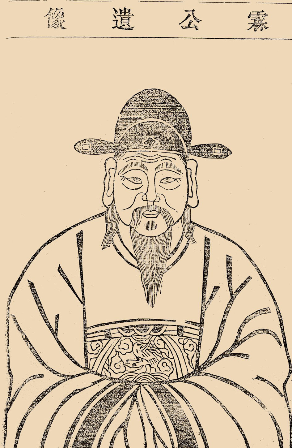 明永乐五年(1407),明成祖朱棣追嘉建文朝忠臣甘霖,赐葬于淳溪镇官墩.