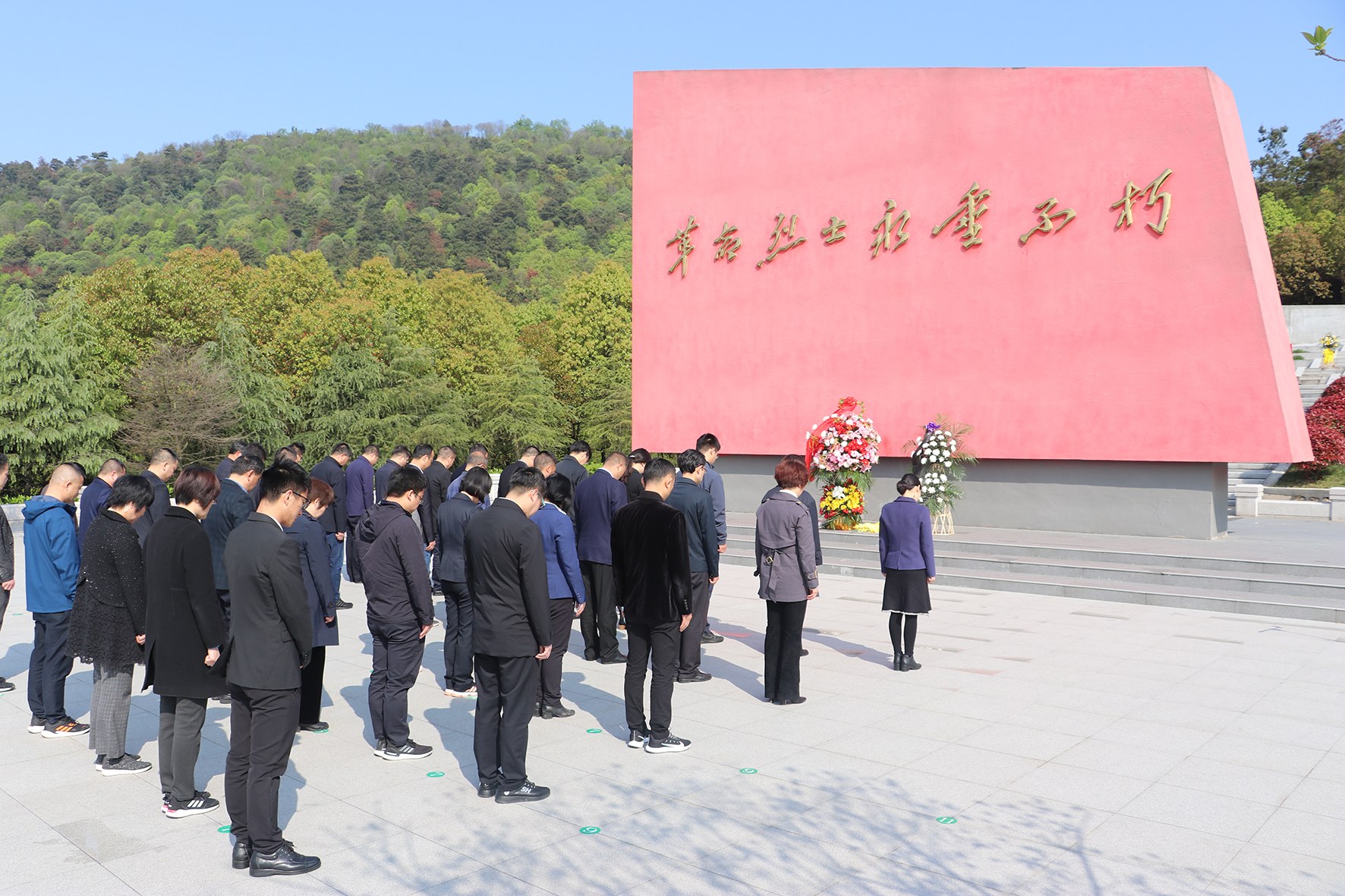 (毕明鑫 高晓平)