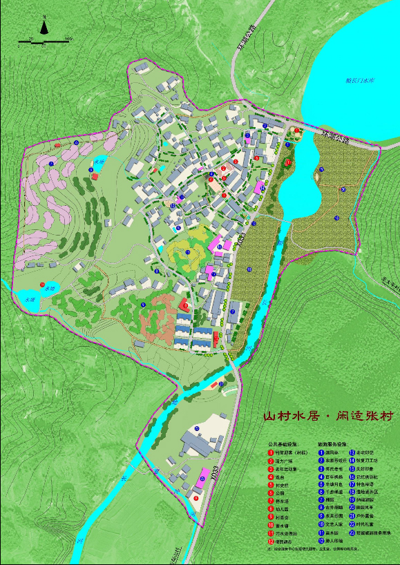 2015年度美好乡村整治规划方案