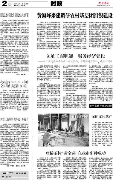 第2版