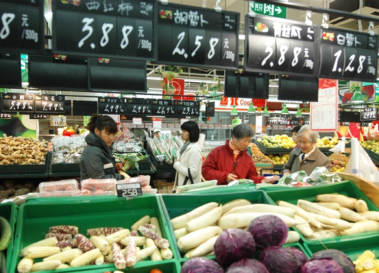 物价上涨催生"抠抠族",今天你"抠"了吗