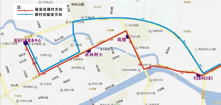 599公交线路26日起调整