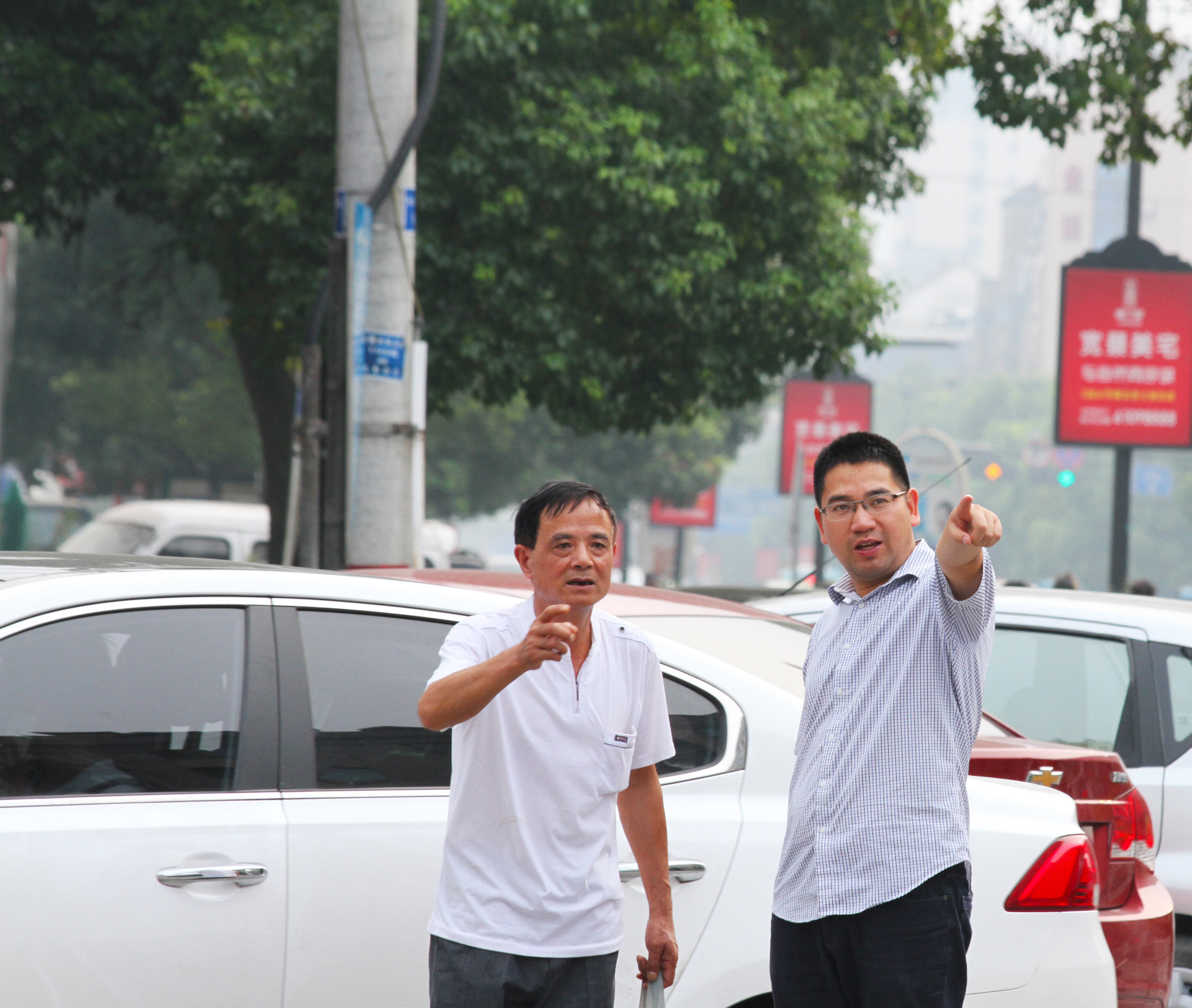 陌生人问路 你会怎么做?