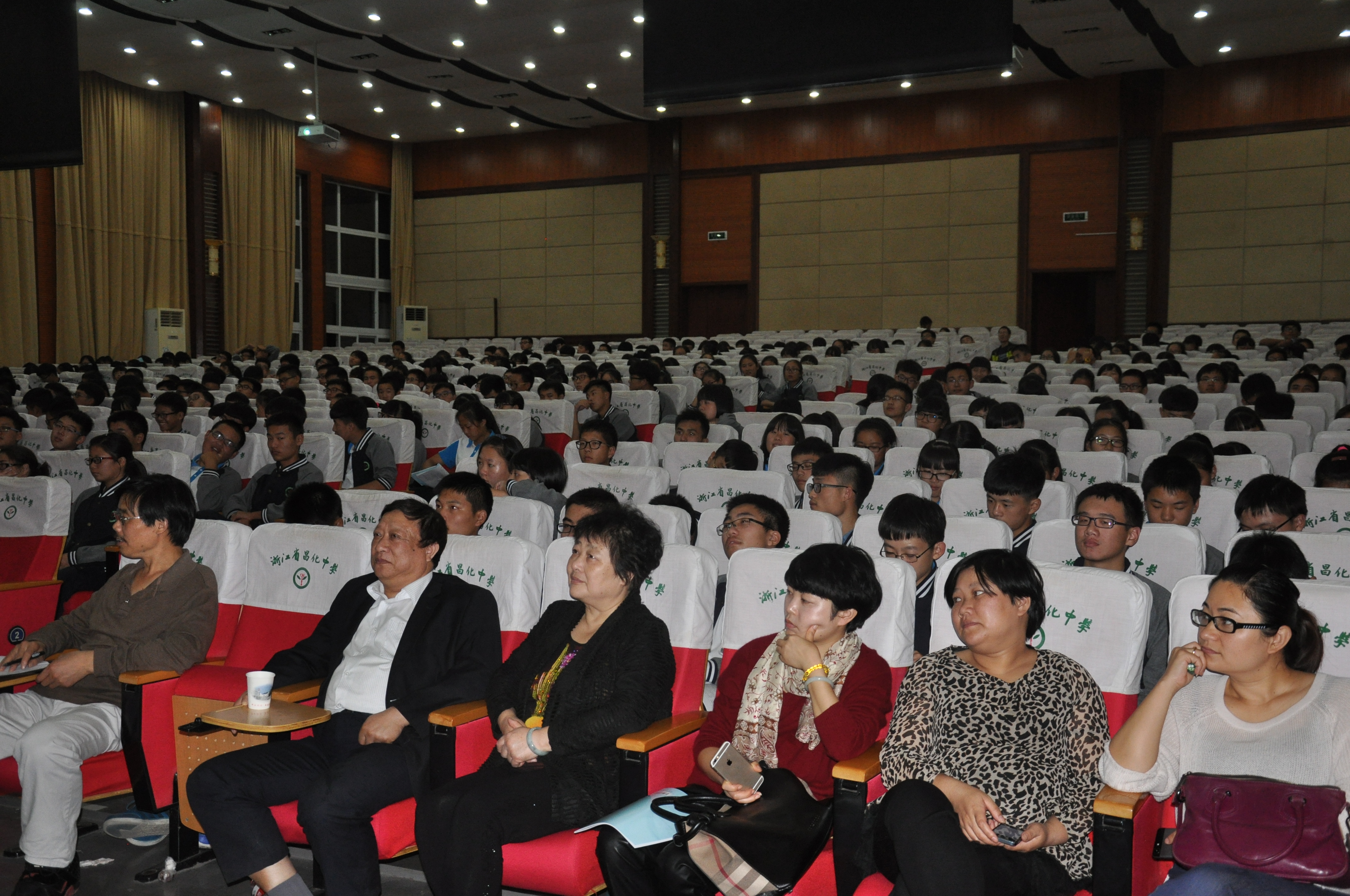 2015年10月18日,天目国学文化学会常务副会长潘庆平,浙江农林大学教授