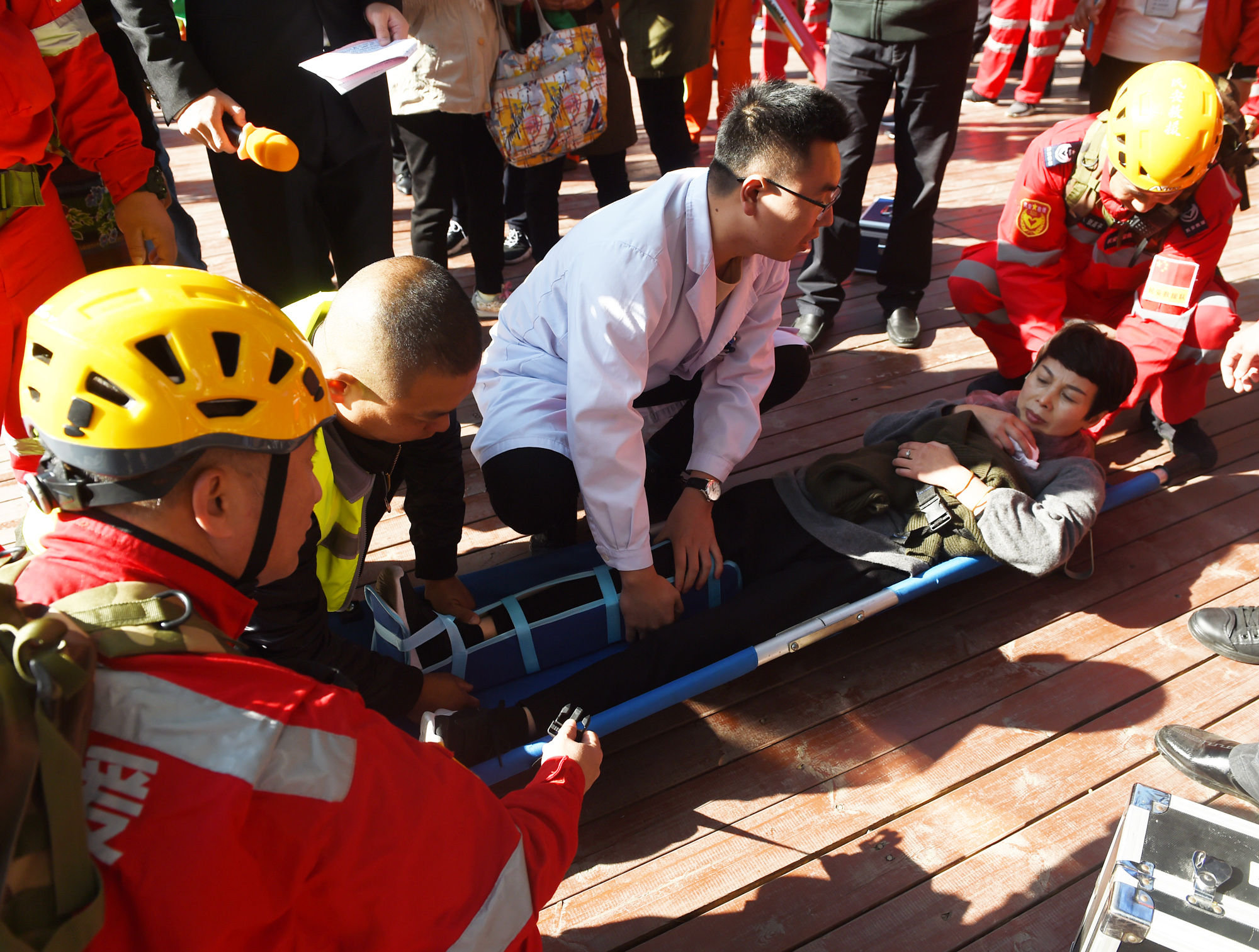 家庭常见意外伤害急救 - 陕西消防协会