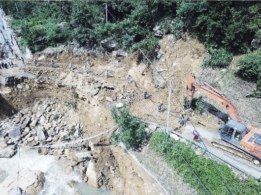 这,就是临安电力!