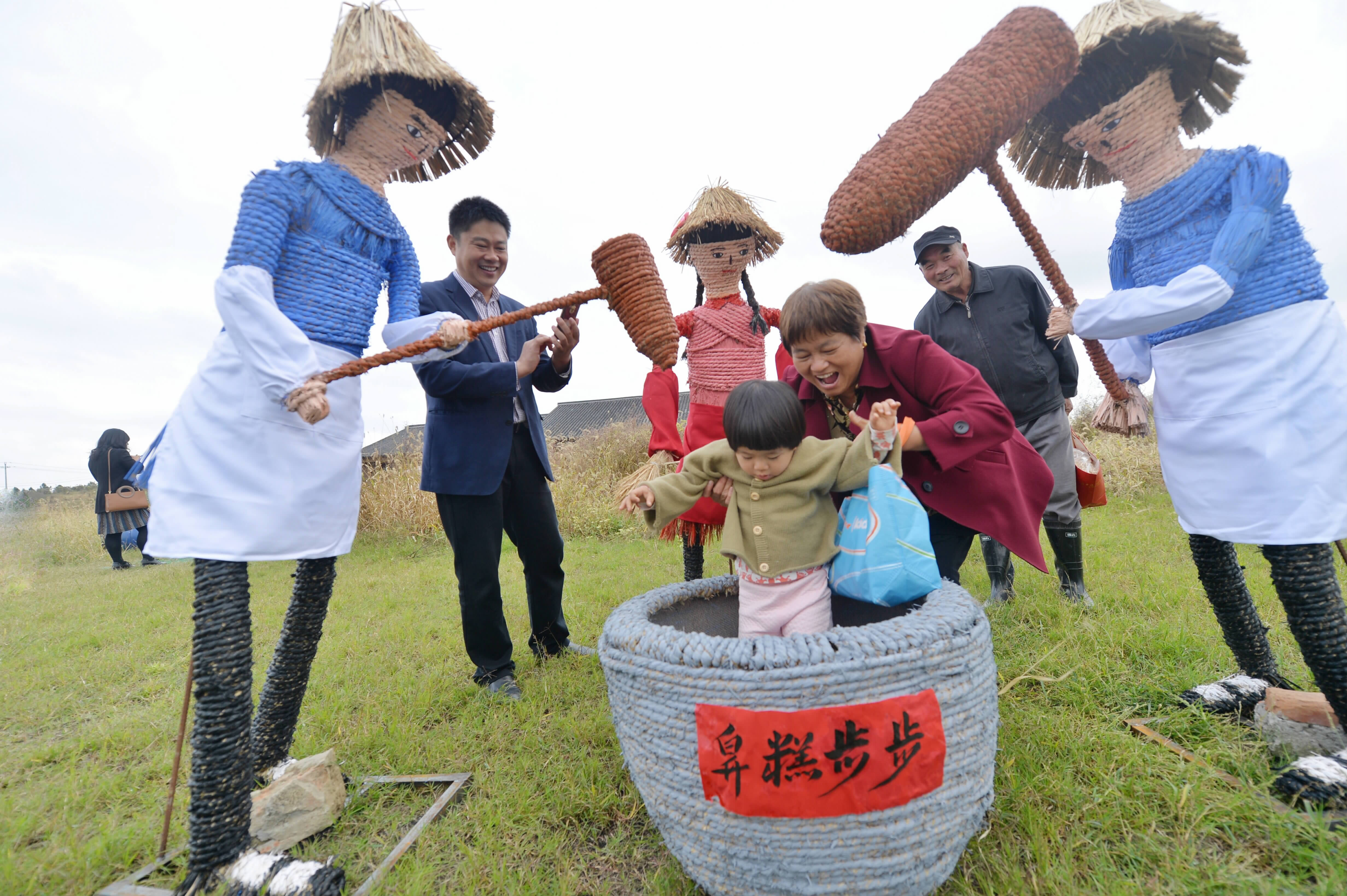 天坑寨子稻草文化节，体验不一样的特色武隆！