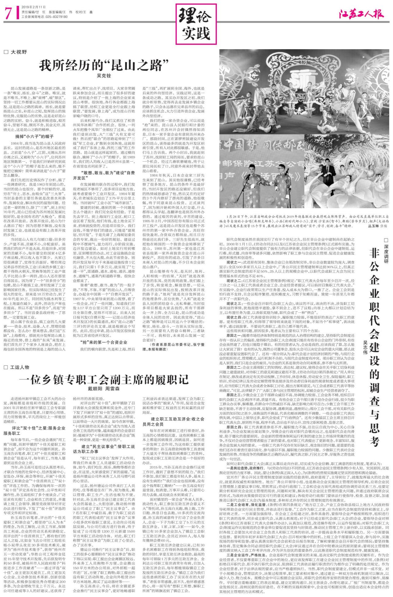 第七版：理论实践