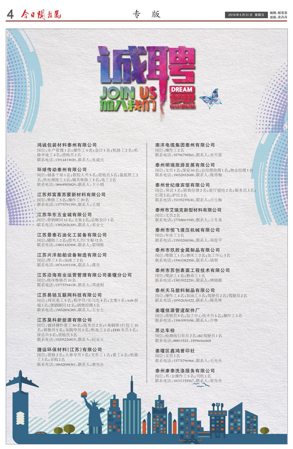 第十二版：专 版