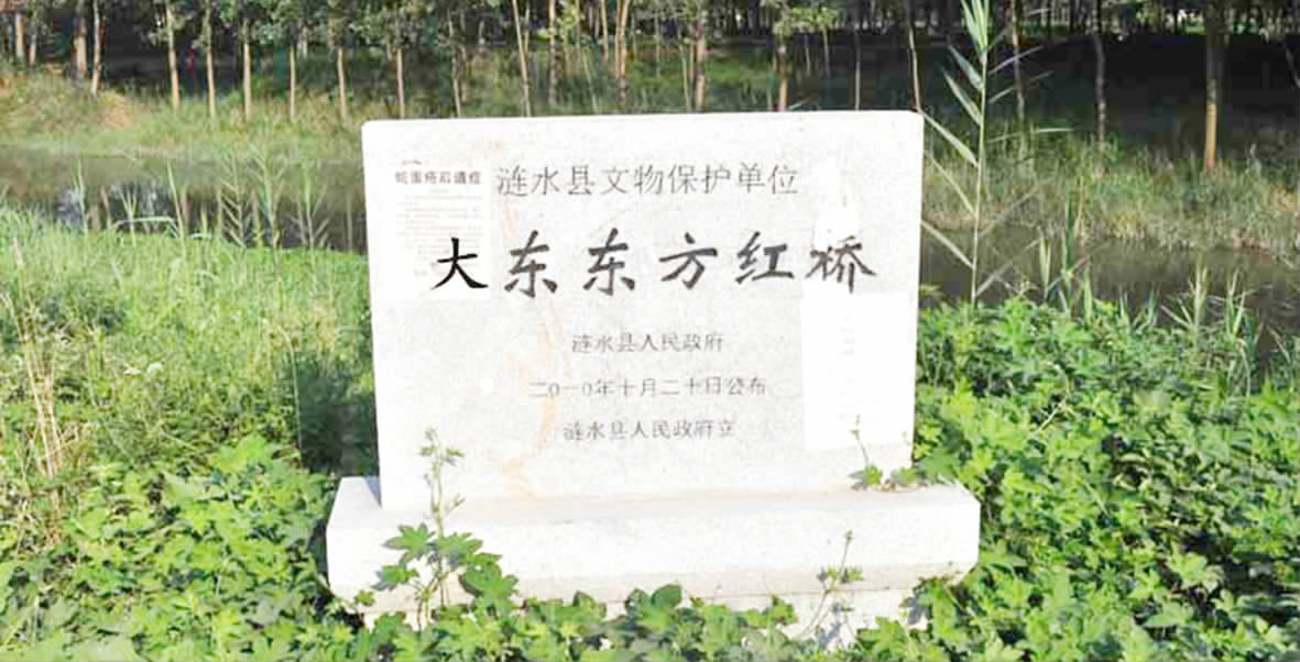 峥嵘岁月119:大东历史上最出名的应为万金培与陈书同.