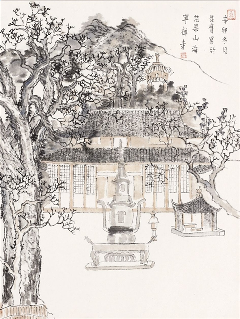 溧阳时报云报
