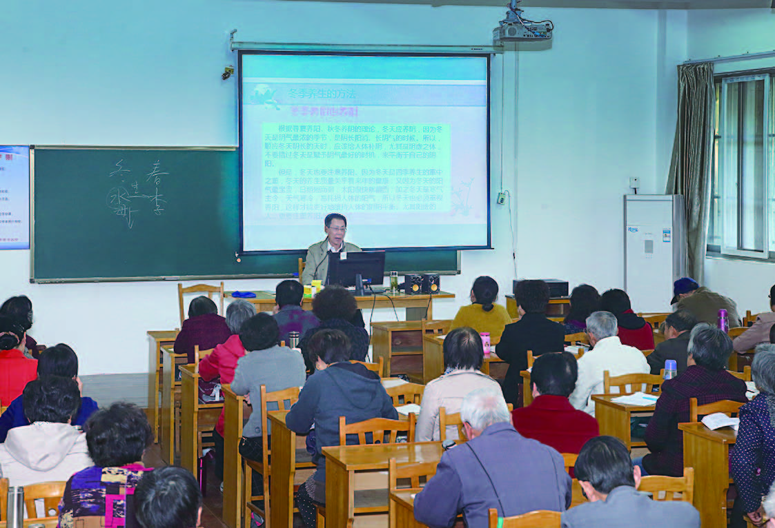 跟潘卫平医师快乐学养生