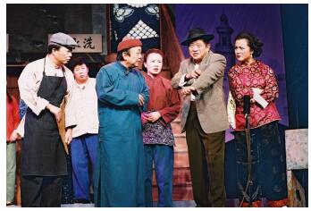 王汝刚认为,滑稽戏是以上海方言为主,辅以苏浙及其他地区方言的表演