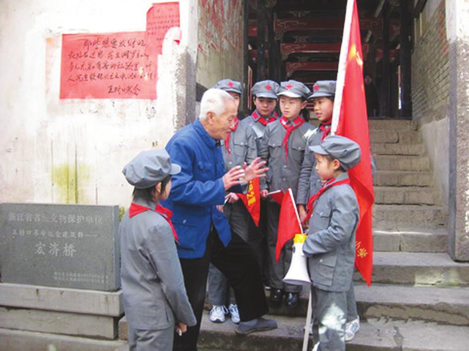 时间:7月1日9:00-10:00   地点:中国工农红军挺进师纪念馆   向