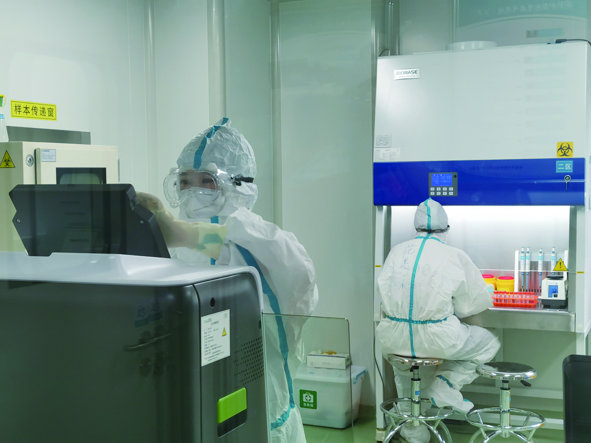 市中医院新冠病毒核酸检测实验室正式启用