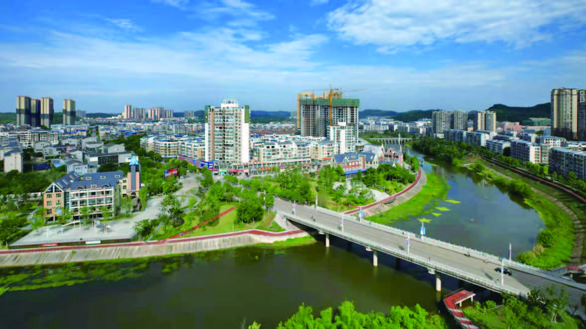遂宁安居:建设"全省公园城市示范区"