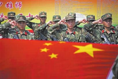 请祖国人民放心松江报