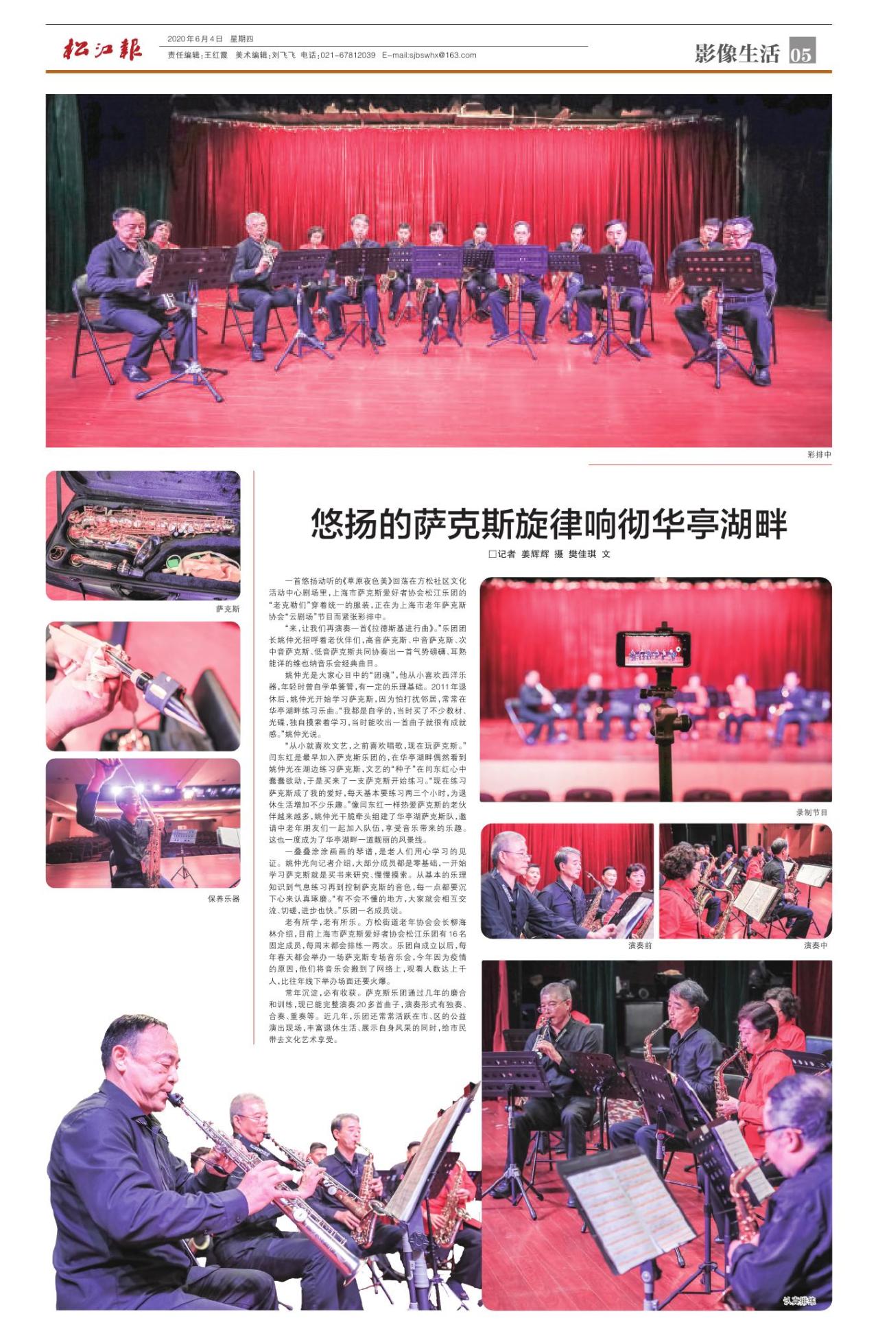 第五版：影像生活