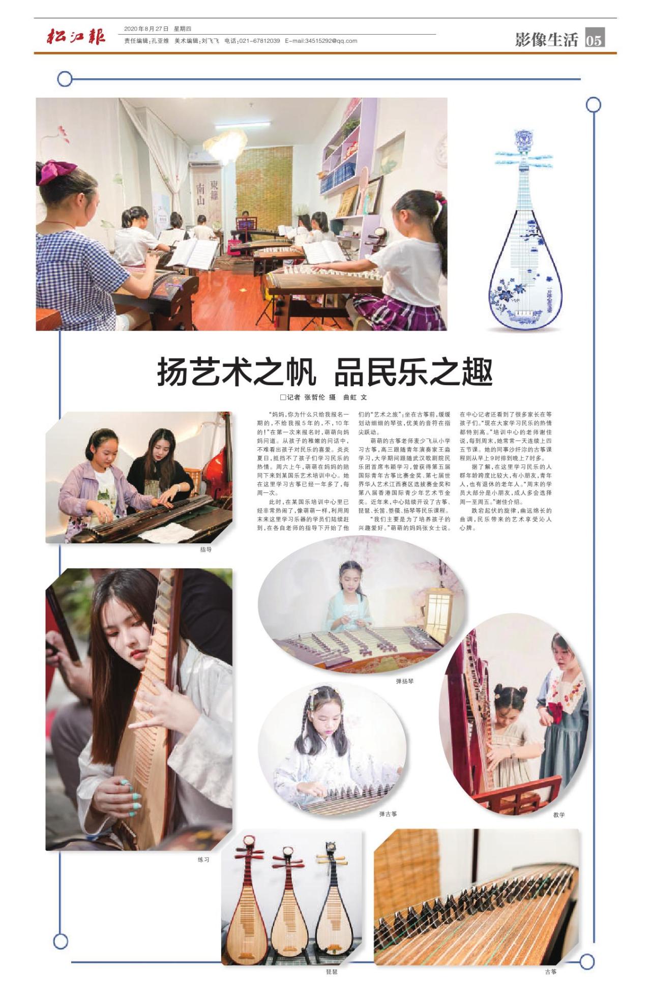 第五版：影像生活