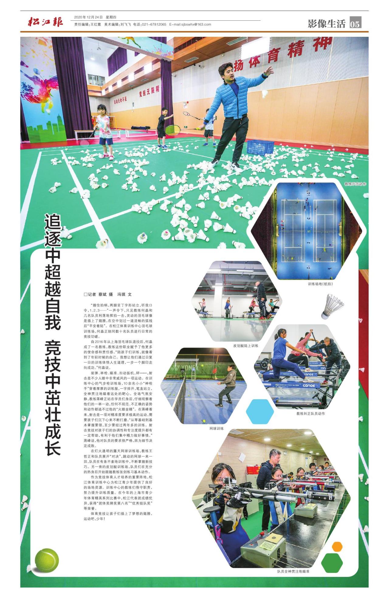 第五版：影像生活