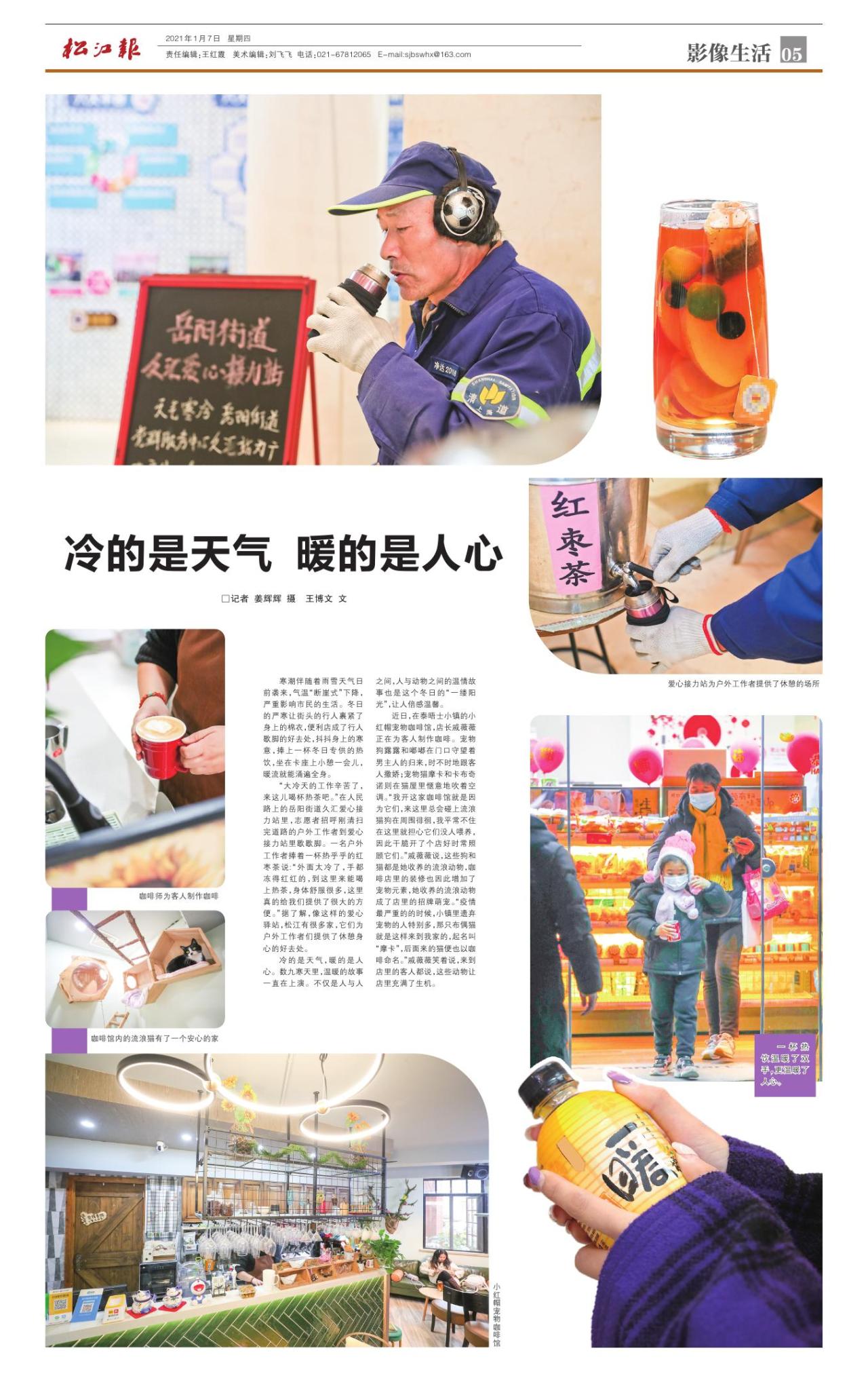 第五版：影像生活