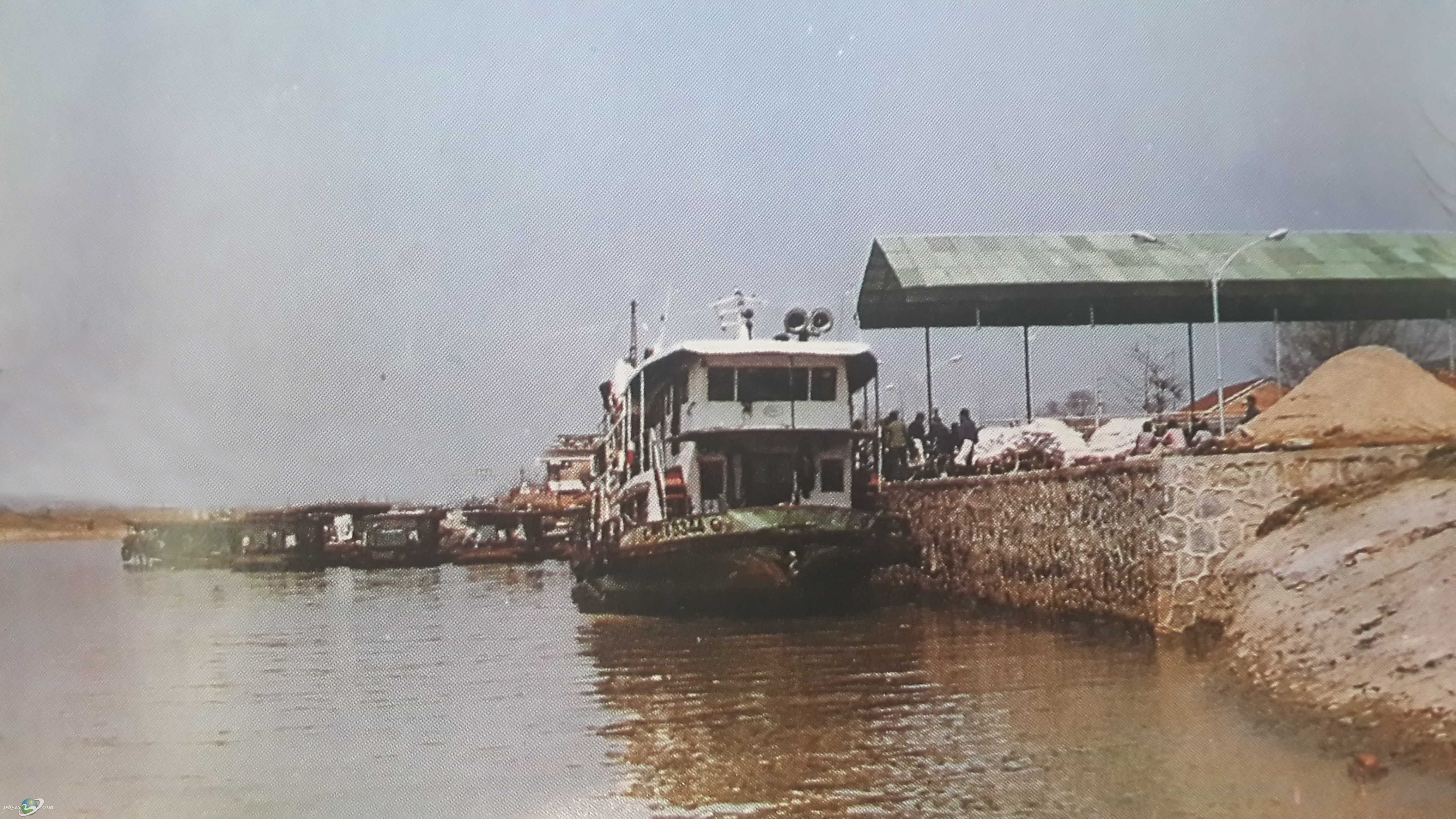 黄沙港轮船码头