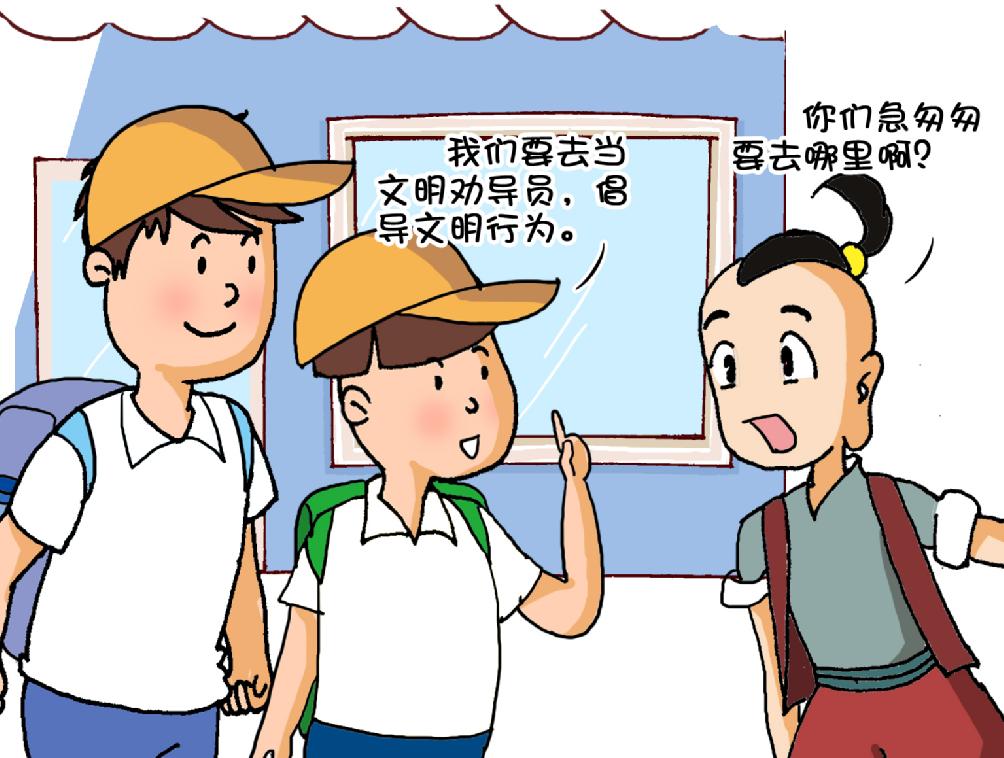 幼儿在园的范文_幼儿园幼师教案范文_幼儿园幼师教案范文