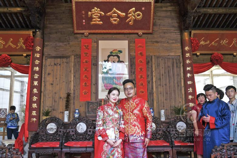 传统婚典重现天台山和合堂