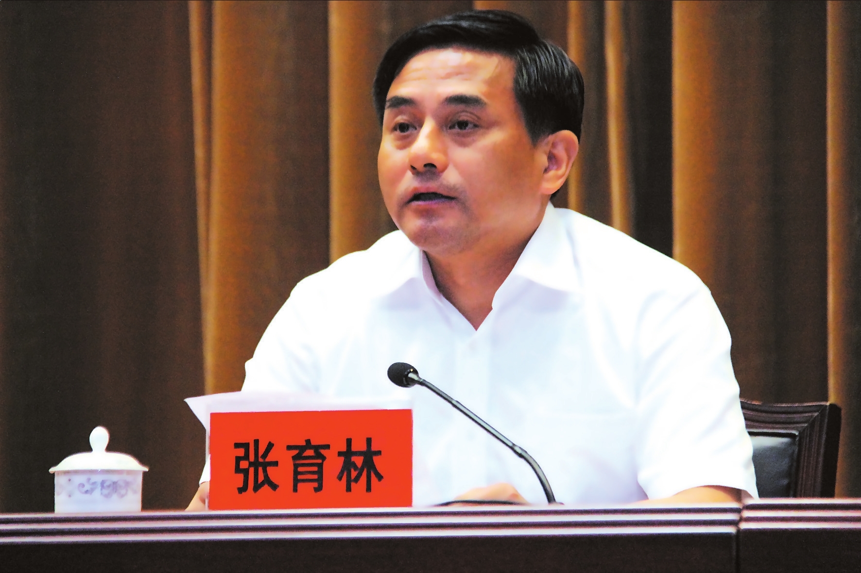 张育林任泰兴市委书记 刘志明为泰兴市人民政府市长候选人