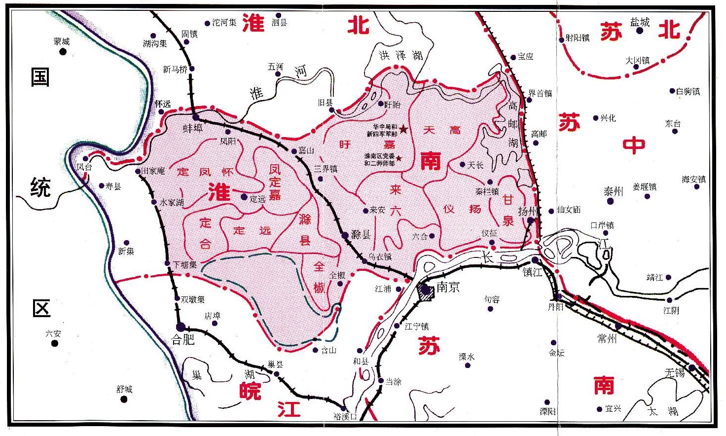 第二师主要活动于皖东抗日根据地(1942年2月改称淮南抗日根据地).