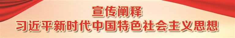 光荣属于每一个挺膺担当的奋斗者--张家港日报