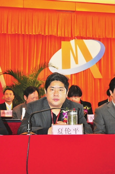 大力发展非公经济促进长丰加速崛起