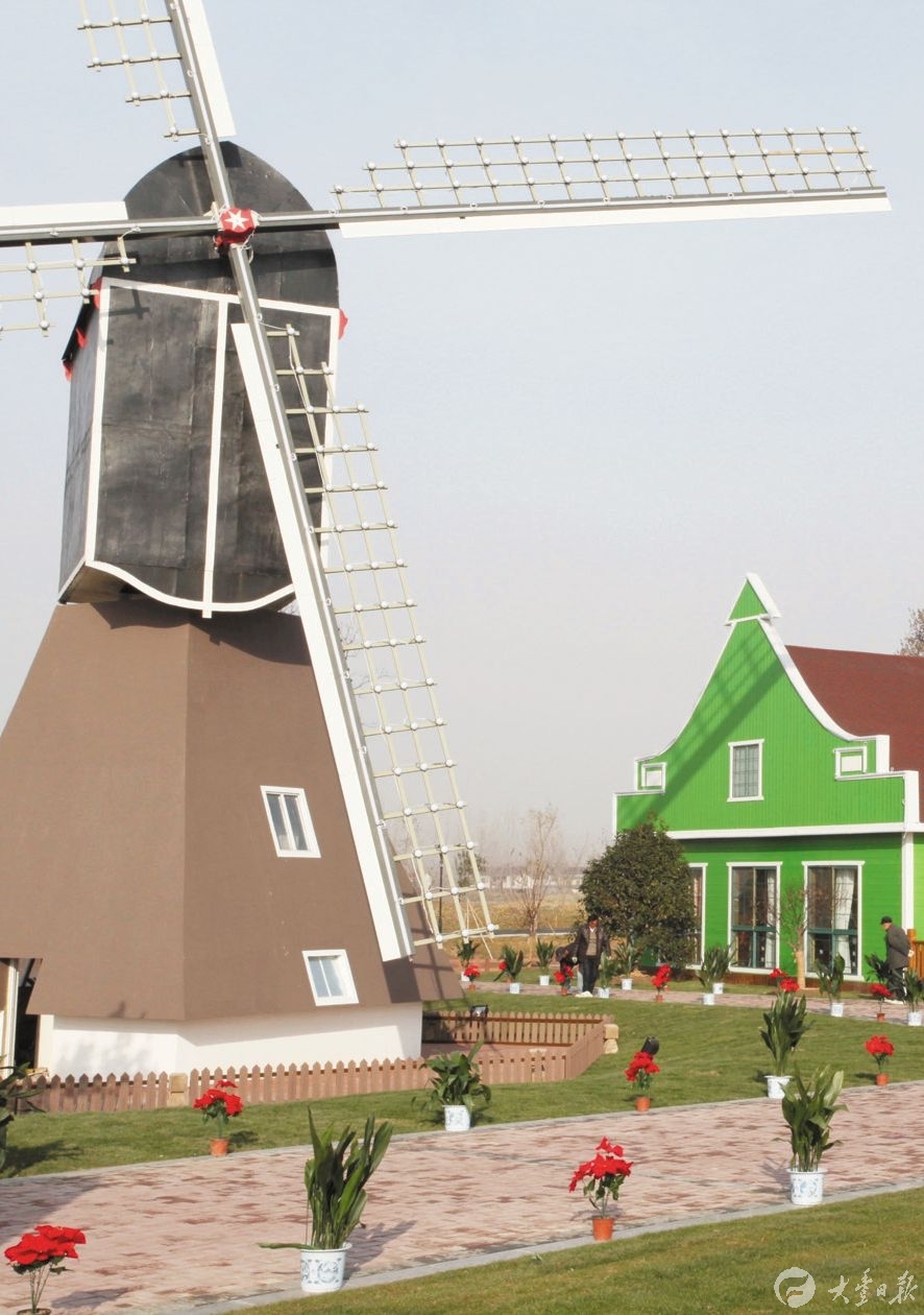 具有荷兰风情的风车