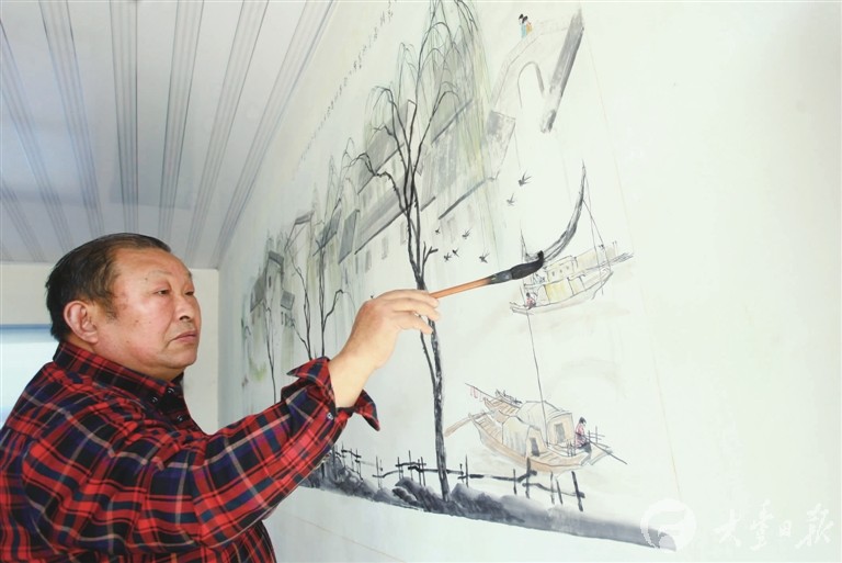 大丰日报数字报