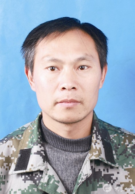 刘应林张寅官肖红明苏长安王春兰于俊藻储长明单龙英朱爱东李兴祥石