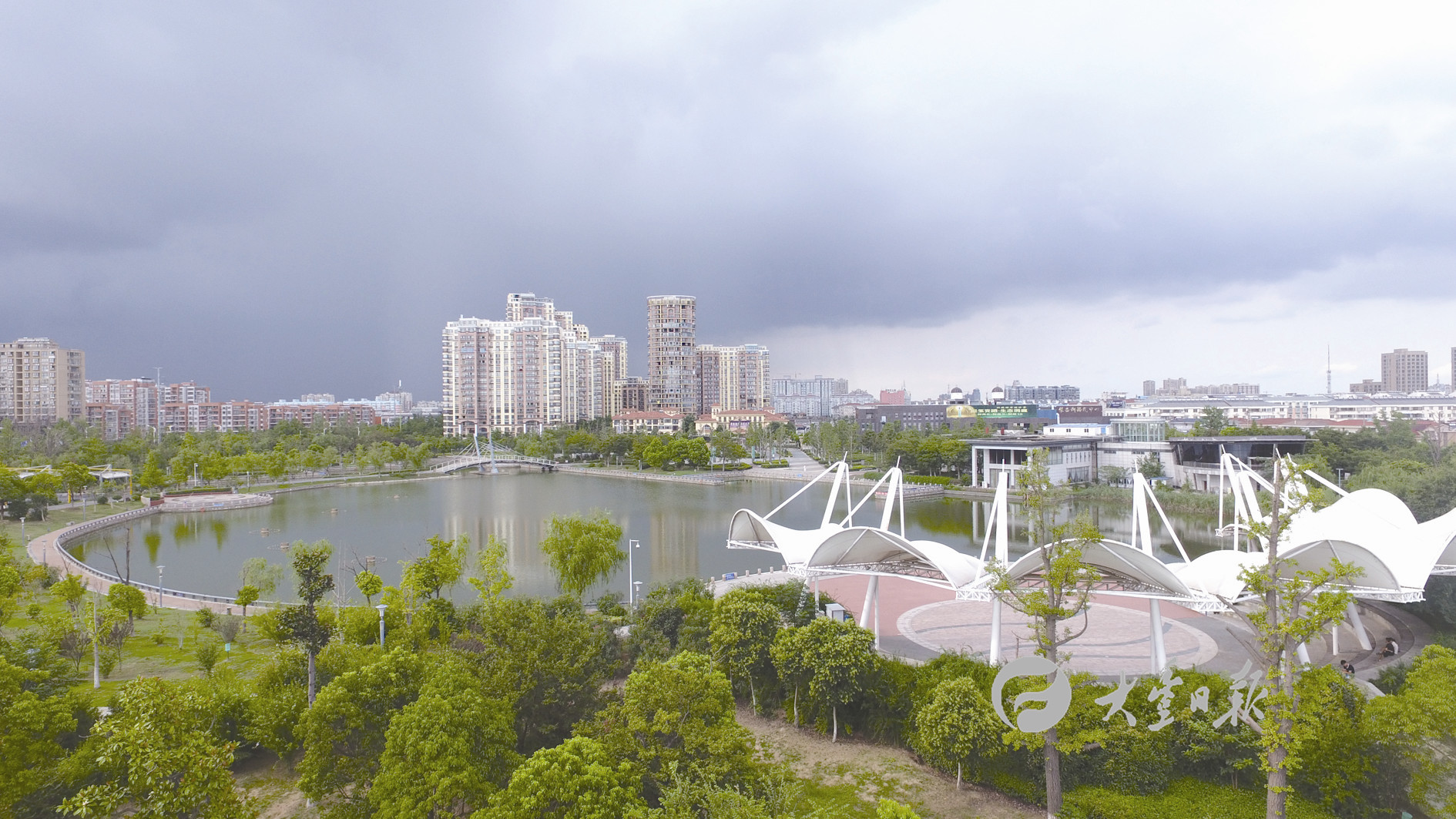 大豐日報雲報