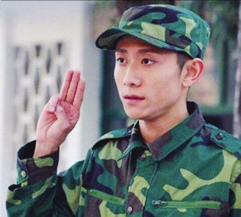 这两天,《春风十里不如你》中张一山饰演的秋水发誓时的一个手势火