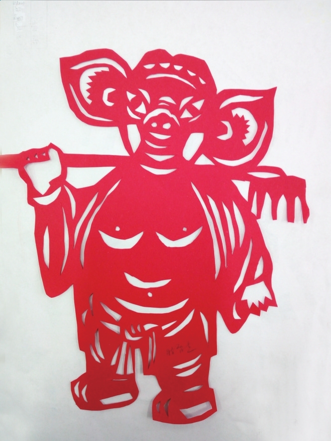 眭智杰的《可爱猪八戒》