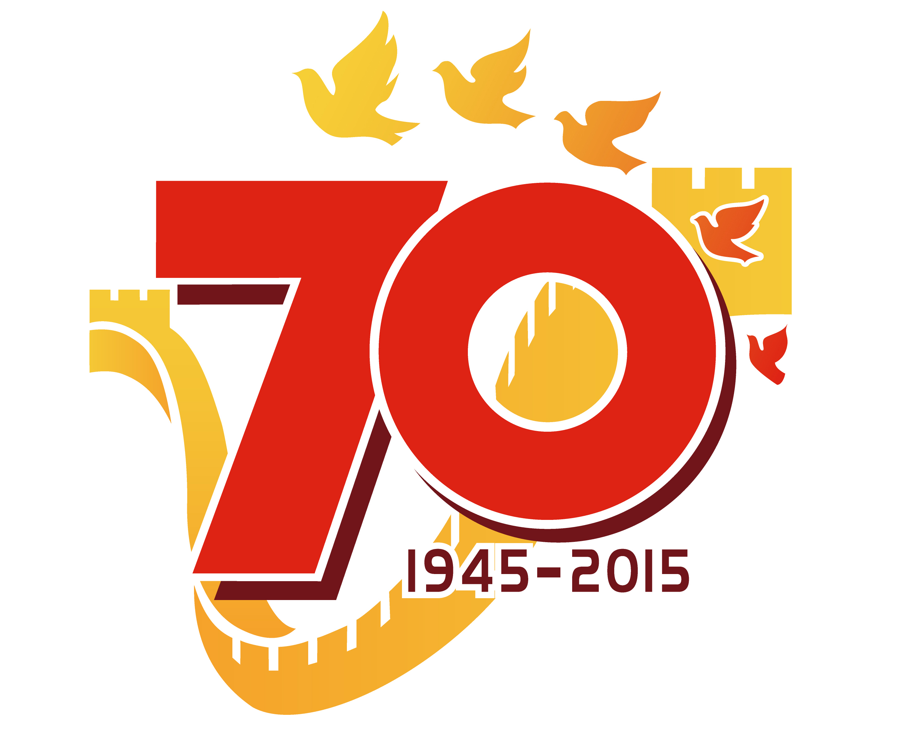 国庆70周年logo图片