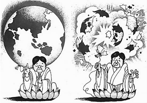 崇尚科学 反对邪教--嘉定报